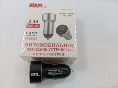 Лот: 18217867. Фото: 1. Автомобильное зарядное устройство... Зарядные устройства, блоки питания, адаптеры сетевые для смартфонов