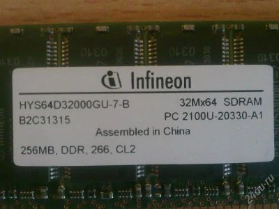 Лот: 2168916. Фото: 1. Infineon 256MB DDR1. Оперативная память