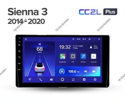 Лот: 20831500. Фото: 1. Магнитола Teyes CC2 Lite Plus... Автомагнитолы