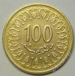 Лот: 1167246. Фото: 1. Тунис. 100 миллим 2008г. Африка