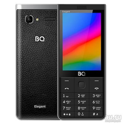 Лот: 15219737. Фото: 1. Мобильный телефон BQM-3595 Elegant... Кнопочные мобильные телефоны