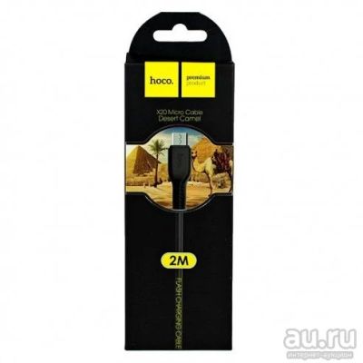 Лот: 16096421. Фото: 1. Кабель USB - MicroUSB Hoco X20... Дата-кабели, переходники