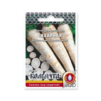 Лот: 24957384. Фото: 1. Семена Петрушка корневая, Сахарная... Другое (семена, рассада, садовые растения)