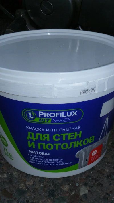 Лот: 12488264. Фото: 1. краска интерьерная матовая. Краски, лаки, растворитель