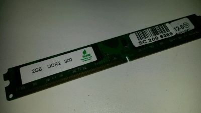 Лот: 6908495. Фото: 1. Оперативная память RoHS 2Gb DDR2... Оперативная память