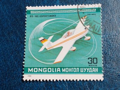 Лот: 25555799. Фото: 1. - Марки для Вашей коллекции. лот... Марки