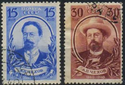 Лот: 19676071. Фото: 1. 1940. 80-летие со дня рождения... Марки