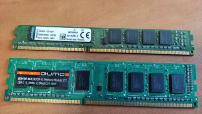 Лот: 20174805. Фото: 1. Память ddr3 4gb 1333mhz. Оперативная память