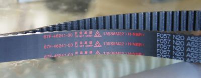 Лот: 21366718. Фото: 1. Ремень ГРМ YAMAHA F75 - F115 67F-46241-00-00. Запчасти для лодок, катеров, лодочных моторов