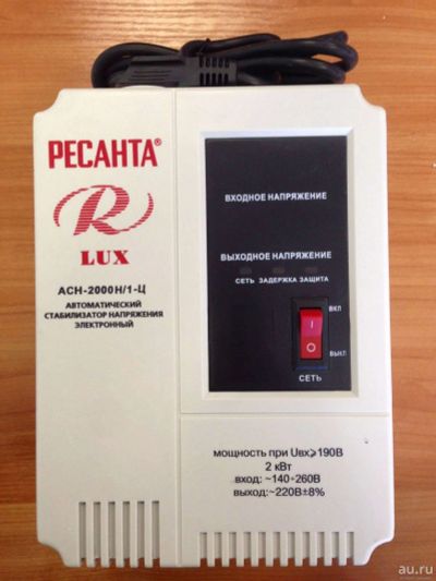 Лот: 18138162. Фото: 1. Автоматический стабилизатор напряжения... Стабилизаторы напряжения, ЛАТР