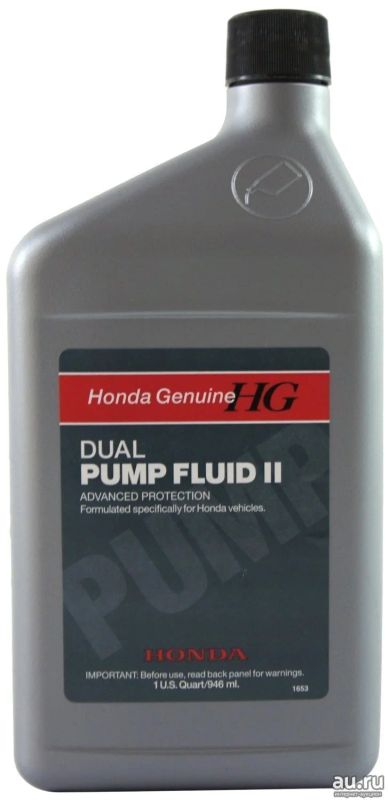 Лот: 13614233. Фото: 1. Honda DPSF-II 4WD 0.946L. Масла, жидкости