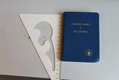 Лот: 3225779. Фото: 1. новый завет. Книги