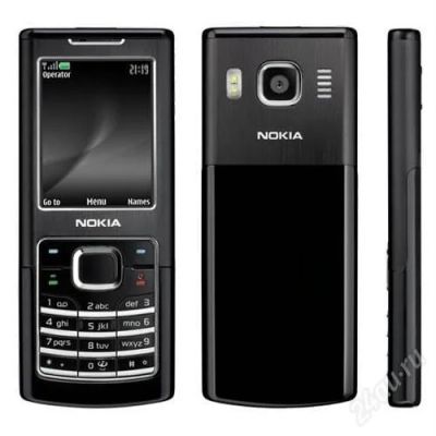 Лот: 2544986. Фото: 1. Nokia 6500 c. Кнопочные мобильные телефоны