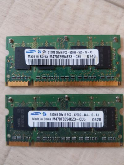 Лот: 18929200. Фото: 1. Оперативная память DDR2. Память... Оперативная память