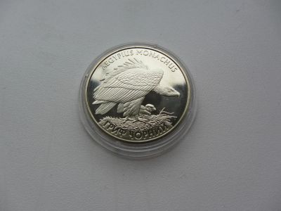Лот: 10479661. Фото: 1. Украина 2 гривны 2008 " Черный... Страны СНГ и Балтии