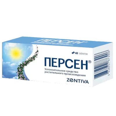 Лот: 24906647. Фото: 1. Персен таблетки 40 шт. Лекарства