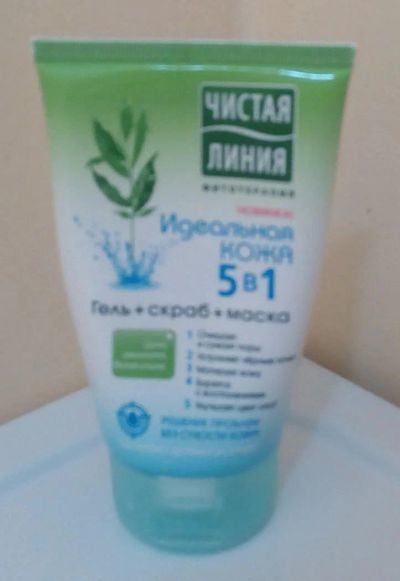Лот: 6479904. Фото: 1. 5 в 1 (Гель+скраб+маска). Уход за лицом 