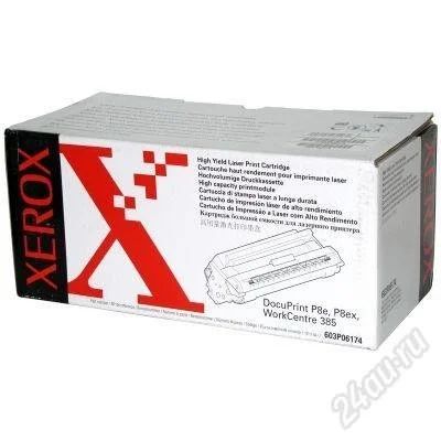 Лот: 2512868. Фото: 1. Картридж Xerox DokuPrint P8e... Картриджи, расходные материалы