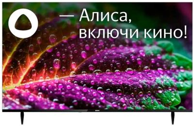 Лот: 20430134. Фото: 1. Телевизор BBK 55LEX-8202/UTS2C. Телевизоры