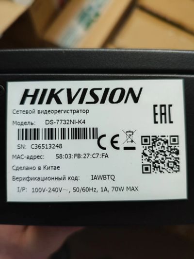 Лот: 24633786. Фото: 1. Видеорегистратор Hikvision DS-7732NXI-K4. Видеорегистраторы,  радар-детекторы, системы парковки