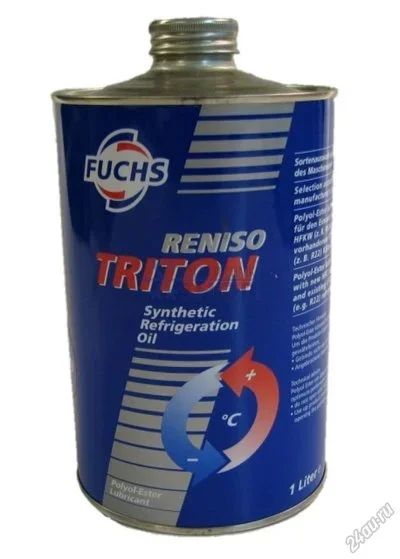 Лот: 5647800. Фото: 1. Масло Fuchs Reniso Triton SE 55... Холодильное