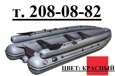 Лот: 11884443. Фото: 1. ПВХ моторная лодка Allaska-460... Лодки и катера