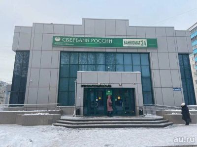 Лот: 18130061. Фото: 1. Аренда офиса 397 м2. Нежилое