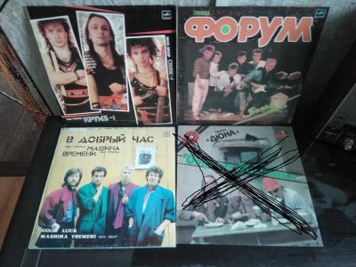 Лот: 20976907. Фото: 1. Пластинки 11. Аудиозаписи