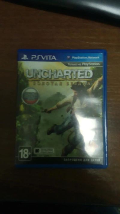 Лот: 10601296. Фото: 1. Uncharted золотая бездна для PS... Игры для консолей