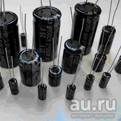 Лот: 14530925. Фото: 1. 68 мкф 400в 18х32 68мкф (g15). Конденсаторы
