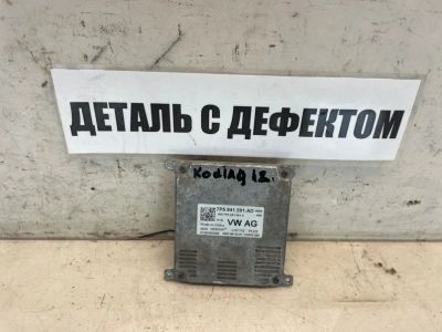 Лот: 23910637. Фото: 1. блок управления светом Skoda Kodiaq... Ходовая, подвеска, рулевое управление