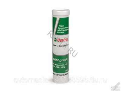 Лот: 13627853. Фото: 1. Смазка Castrol LMX Li-Komplexfett... Масла, жидкости