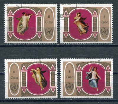 Лот: 18624165. Фото: 1. 1973 Куба Живопись Искусство Полная... Марки