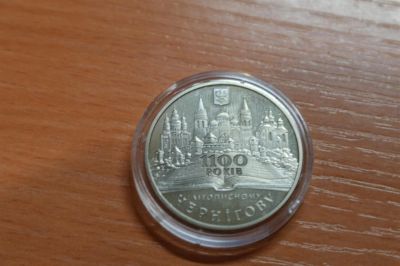 Лот: 3531421. Фото: 1. украина 5 гривен 2007 г. /1100... Страны СНГ и Балтии