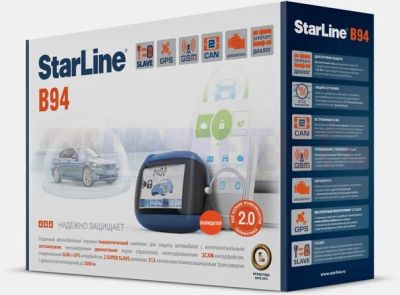 Лот: 4757679. Фото: 1. Автосигнализация: Star Line B94... Автомобильные сигнализации