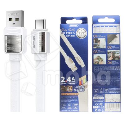 Лот: 18914869. Фото: 1. Кабель USB - Type-C Remax RC-154a... Дата-кабели, переходники