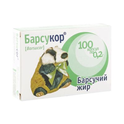 Лот: 23986754. Фото: 1. Барсучий жир капс. 0,2г №100. Народная медицина, БАДы