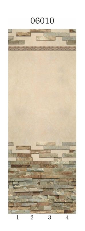 Лот: 17884920. Фото: 1. Стеновая ПВХ-панель Panda Digital... Обои, панели, ДВП, ДСП, МДФ