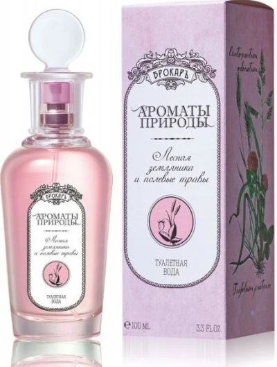 Лот: 11378483. Фото: 1. Brocard woman Ароматы Природы... Женская парфюмерия