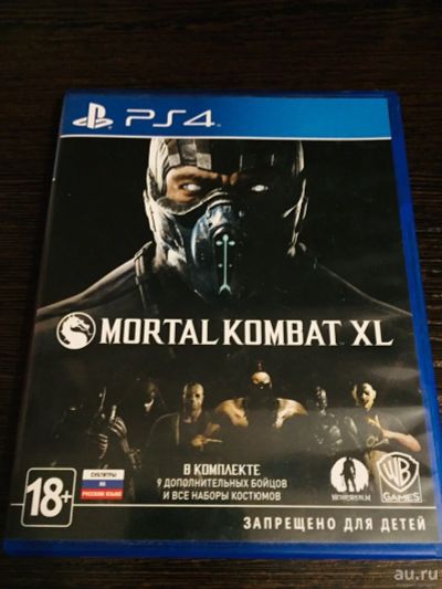 Лот: 13315982. Фото: 1. Mortal combat XL. Игры для консолей