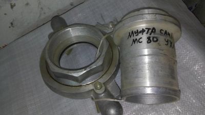 Лот: 8146218. Фото: 1. Муфта сливная МС-80 (3-2\4). Запчасти для промышленного оборудования