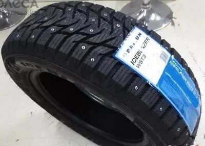 Лот: 14540238. Фото: 1. Шины 215/55 R17 Sailun Ice Blazer... Шины