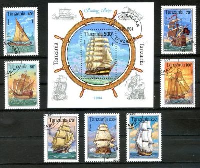 Лот: 12661994. Фото: 1. Блок + полная серия марок Танзании... Марки