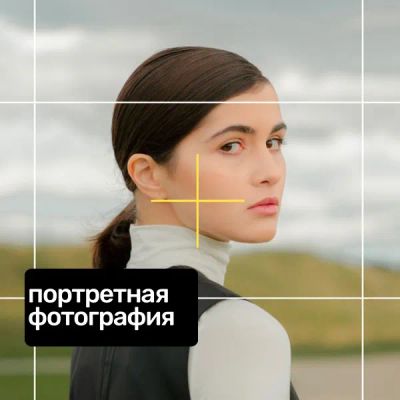 Лот: 24290493. Фото: 1. Портретная фотография. Видеозаписи, фильмы