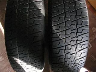 Лот: 19847. Фото: 1. 175/70R13 2шт. GOODYEAR ULTRA... Шины