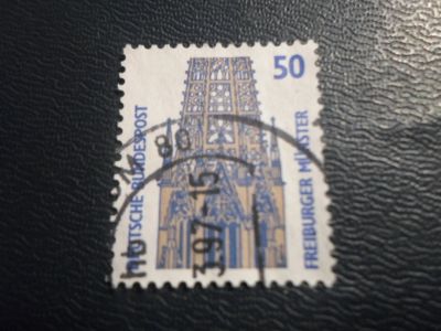 Лот: 17306306. Фото: 1. Марка для Вашей коллекции. №26829. Марки