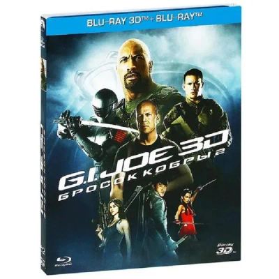Лот: 24539499. Фото: 1. BLU-RAY-видеодиск ND Play G.I... CD, DVD, BluRay