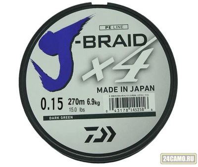 Лот: 13029226. Фото: 1. Леска плетеная DAIWA "J-Braid... Леска, блесны, крючки, мормышки