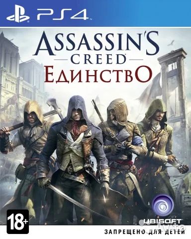 Лот: 6909612. Фото: 1. Assassin’s Creed Единство обмен. Игры для консолей