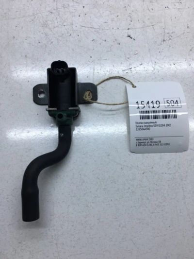 Лот: 20378916. Фото: 1. Клапан вакуумный Subaru Impreza... Двигатель и элементы двигателя